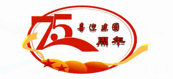 甘南教育局;甘南教育局投訴電話