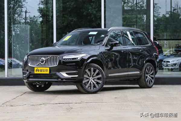 沃爾沃xc90價錢-沃爾沃xc90車主價格