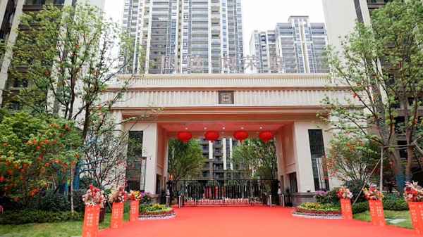 国企房产证、国企的房产