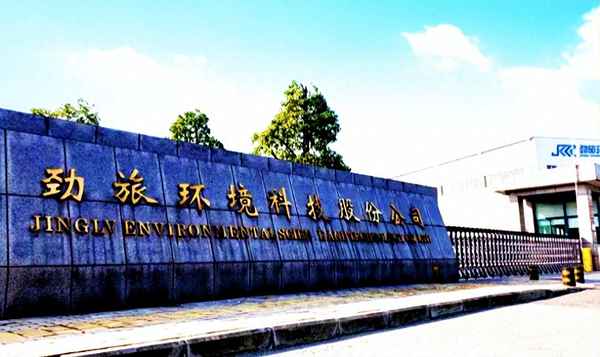 于论财经直播;于论财经去哪了