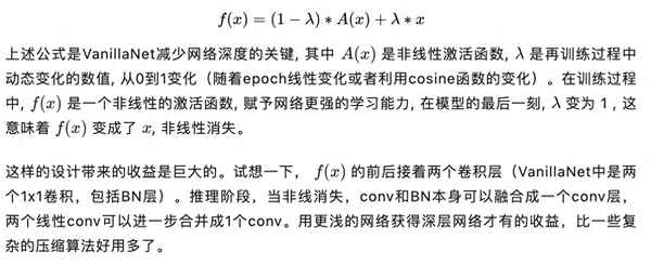 1x1=1打一成語;0000打一成語正確答案 視頻