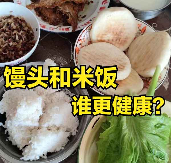 中國健康飲食(中國健康飲食報告)
