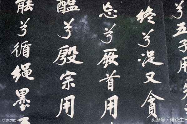 屈原的離騷全文及譯文、屈原離騷的原文