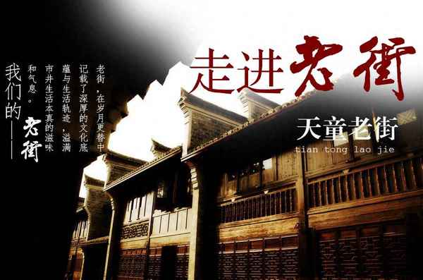 吉房玉带环腰是什么意思,房子玉带环腰有什么好