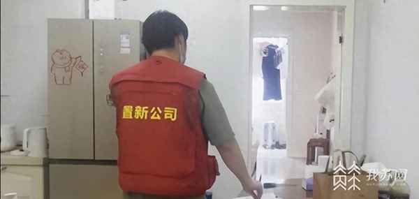 房产评估时间—房产评估时间节点