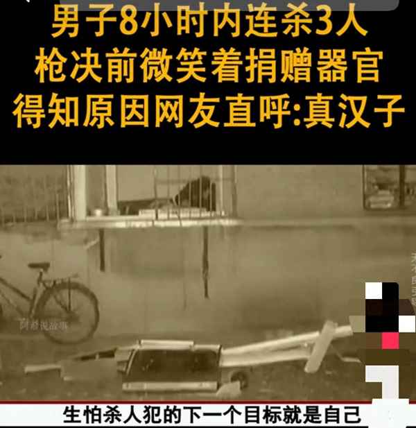 生死決電影在線觀看國語—生死決在線播放完整版