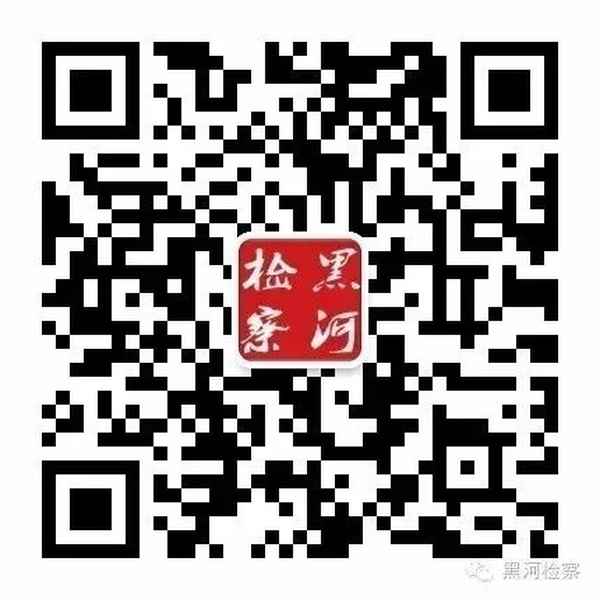非职务犯罪警示教育心得体会,非职务犯罪警示教育心得体会酒驾