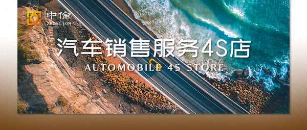 安全生產4s管理指的是、安全生產管理的四全原則指的是哪些內容
