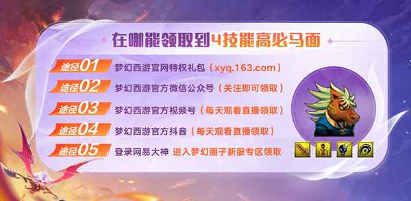 1檔2檔3檔4檔5檔怎么掛-科目三加減檔3句口訣