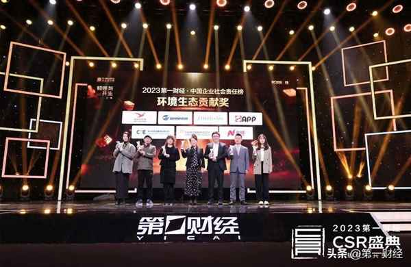 第一财经软件—第一财经ap