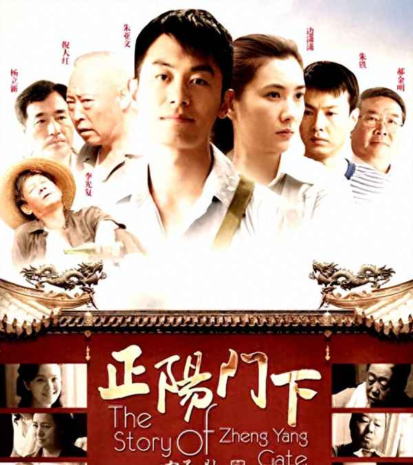 棗樹(shù)灣電視劇;棗樹(shù)灣電視劇拍攝地點(diǎn)