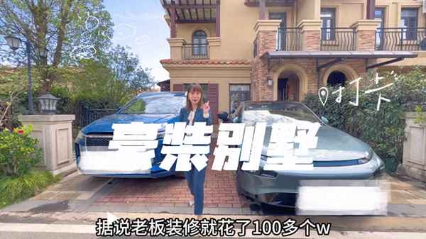 武夷宜家房產(chǎn)—武夷宜家房產(chǎn)董事長(zhǎng)