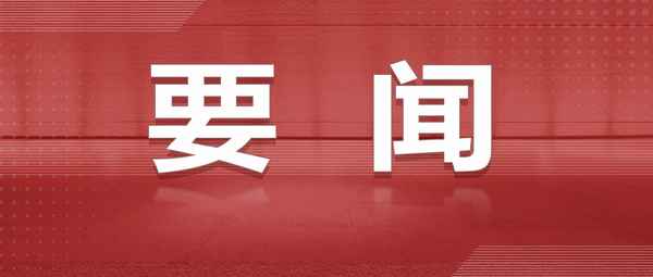 房產契稅網_房產契稅網上申報為什么驗證失敗