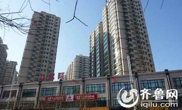 新天地房产证(新天地房产证在哪办)