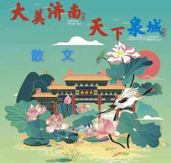 把花種在心里作文600字,把花種在心里作文600字道客巴巴