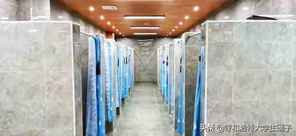 吉林财经大学澡堂(吉林财经大学洗澡间)