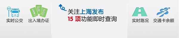 寶山房產(chǎn)網(wǎng);上海市寶山區(qū)房地產(chǎn)交易官網(wǎng)