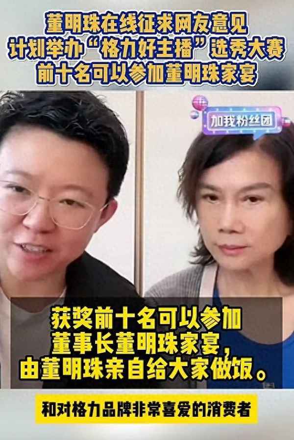 财经郎眼苹果;财经郎眼怎么停播了