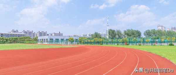 武漢經濟大學錄取分數線;武漢經濟大學錄取分數線2020