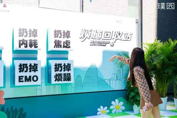 我眼中的四季作文500字左右;我眼中的四季的作文400字以上