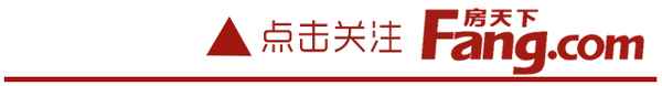 增值房產稅(房產增值稅增值多少稅點多少)