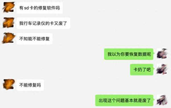 行車記錄儀的種類(行車記錄儀哪種好)