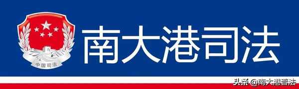 贈與房產需要公證嗎-買賣房屋委托書需要公證嗎