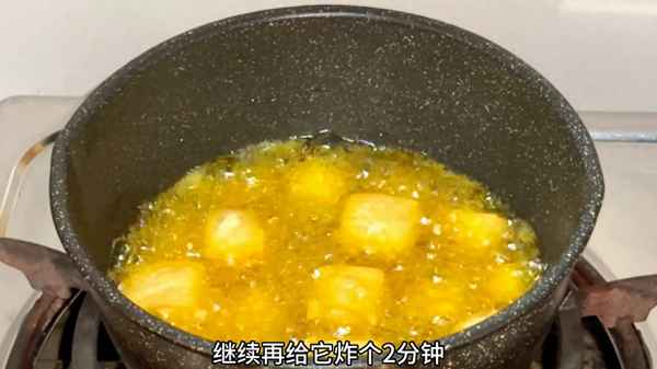 脆皮豆腐的制作方法 視頻、脆皮豆腐擺攤