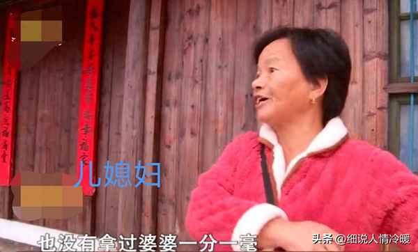 女儿不赡养老人怎么办,女儿不赡养老人犯法吗