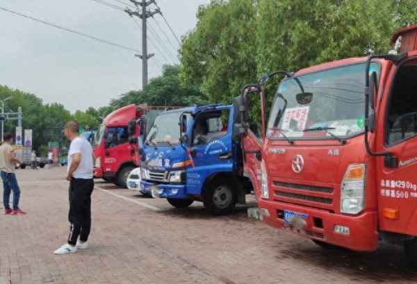 跑貨車用什么軟件聯(lián)系貨源、自己貨車怎么找貨源