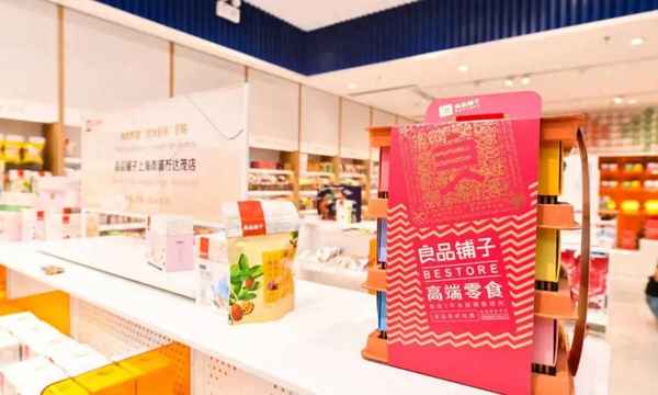 灵猫财经_灵猫电商可靠吗？