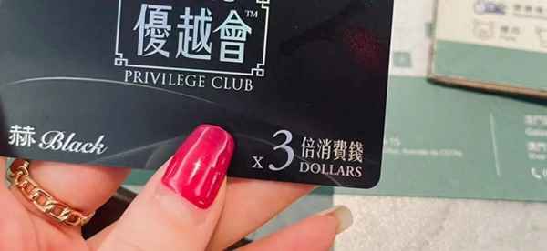 澳门红蓝是怎样玩的;澳门红的蓝的区别