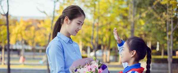 教師調動詳細理由怎么寫(教師調動原因怎么寫簡短)