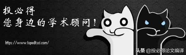 财经研究审稿(财经研究审稿经验)