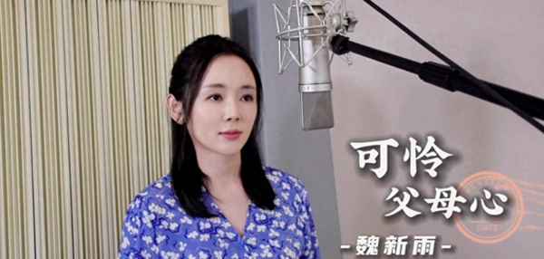 《百善孝為先》兒歌歌詞,《中華孝道》歌詞