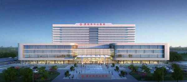 中鹽集團下屬企業-中鹽集團子公司