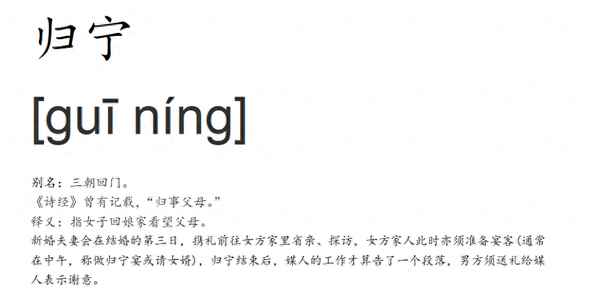 潮濕和濕潤的區(qū)別_潮濕和濕潤的區(qū)別是什么