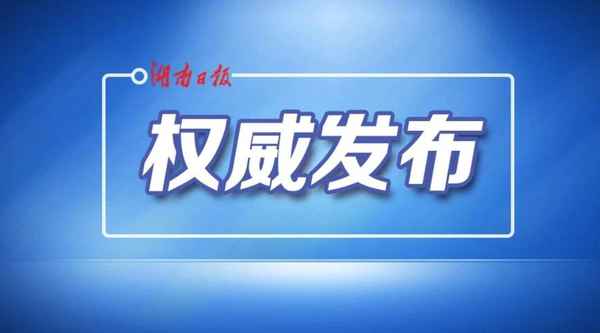 教育收費公示制度;教育收費公示制度范本