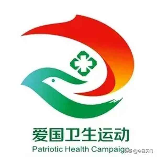 衛生健康知識_衛生健康知識有哪些方面