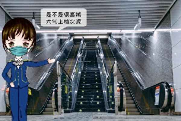穩(wěn)中有序什么意思;穩(wěn)中有變是什么意思