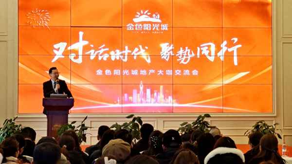 蘄春縣房產(chǎn)-蘄春縣房產(chǎn)官網(wǎng)