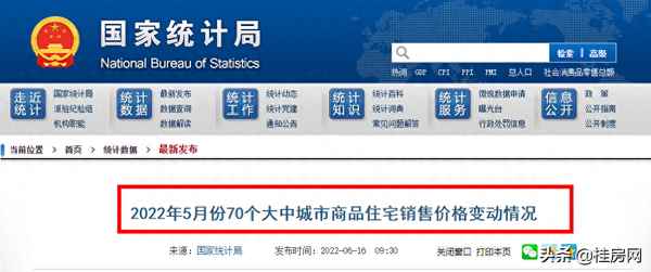 桂林漓江大美二手房出售(桂林漓江大美小區(qū)二手房價)