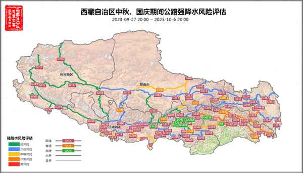 2023年精準天氣預報下載-2023年精準天氣預報下載安裝