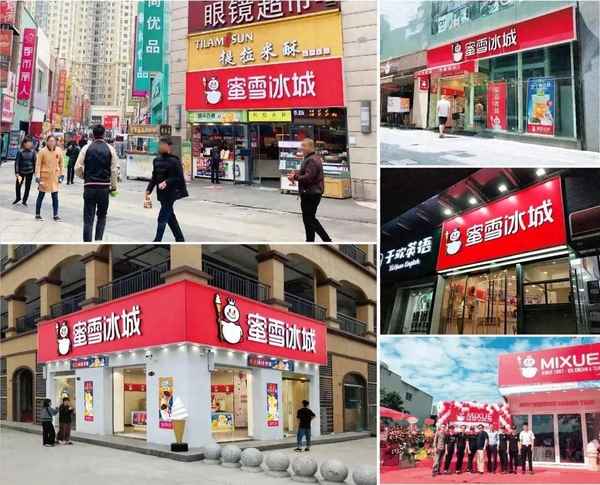 開甜品店需要什么條件_開甜品店需要做什么