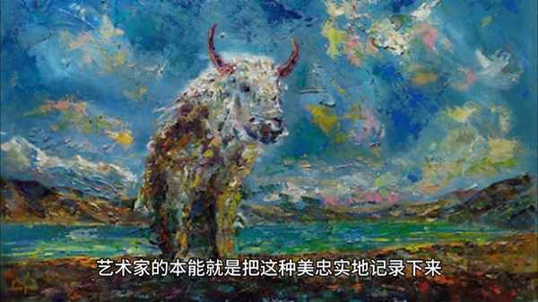 西方建筑文化,西方建筑文化与翻译 重庆大学