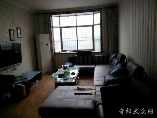 资阳大众网房产、资阳大众网房产