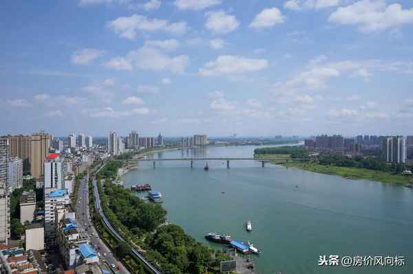 常德房產查詢_常德房產登記信息