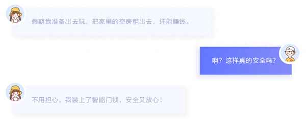 个人房源信息发布平台,个人房源信息发布平台有哪些