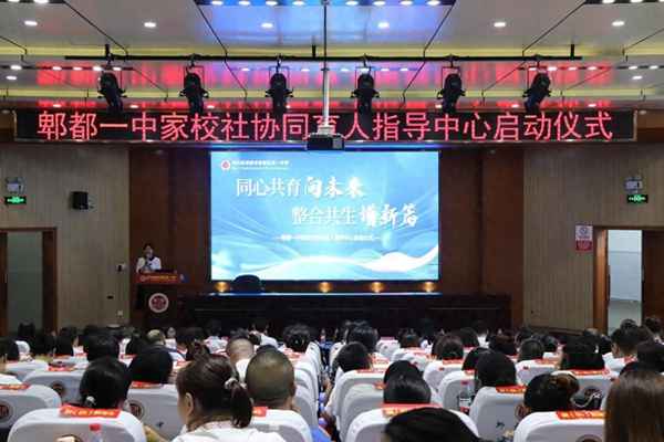 國政教育-國政數(shù)字教育地址
