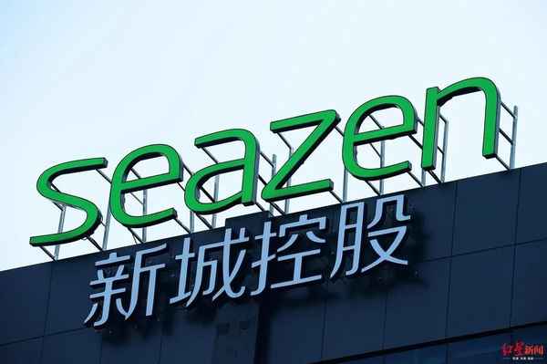 泛泛财经-泛华财富